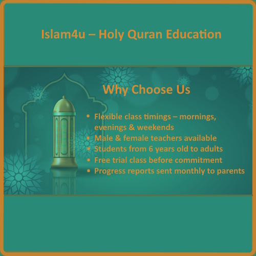 Holy Quran education